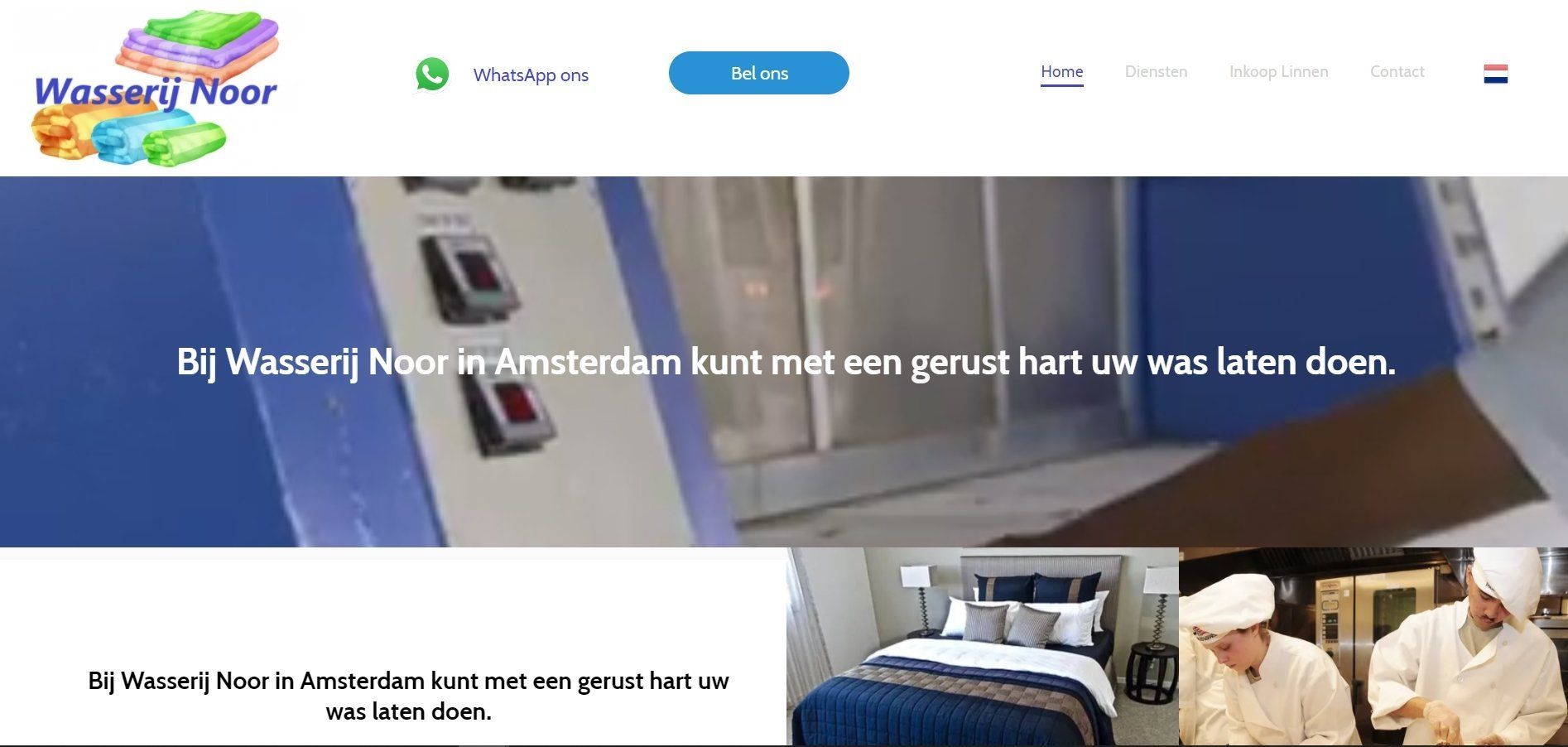 Een foto van een woestijn met de tekst ``over ons'' eronder.