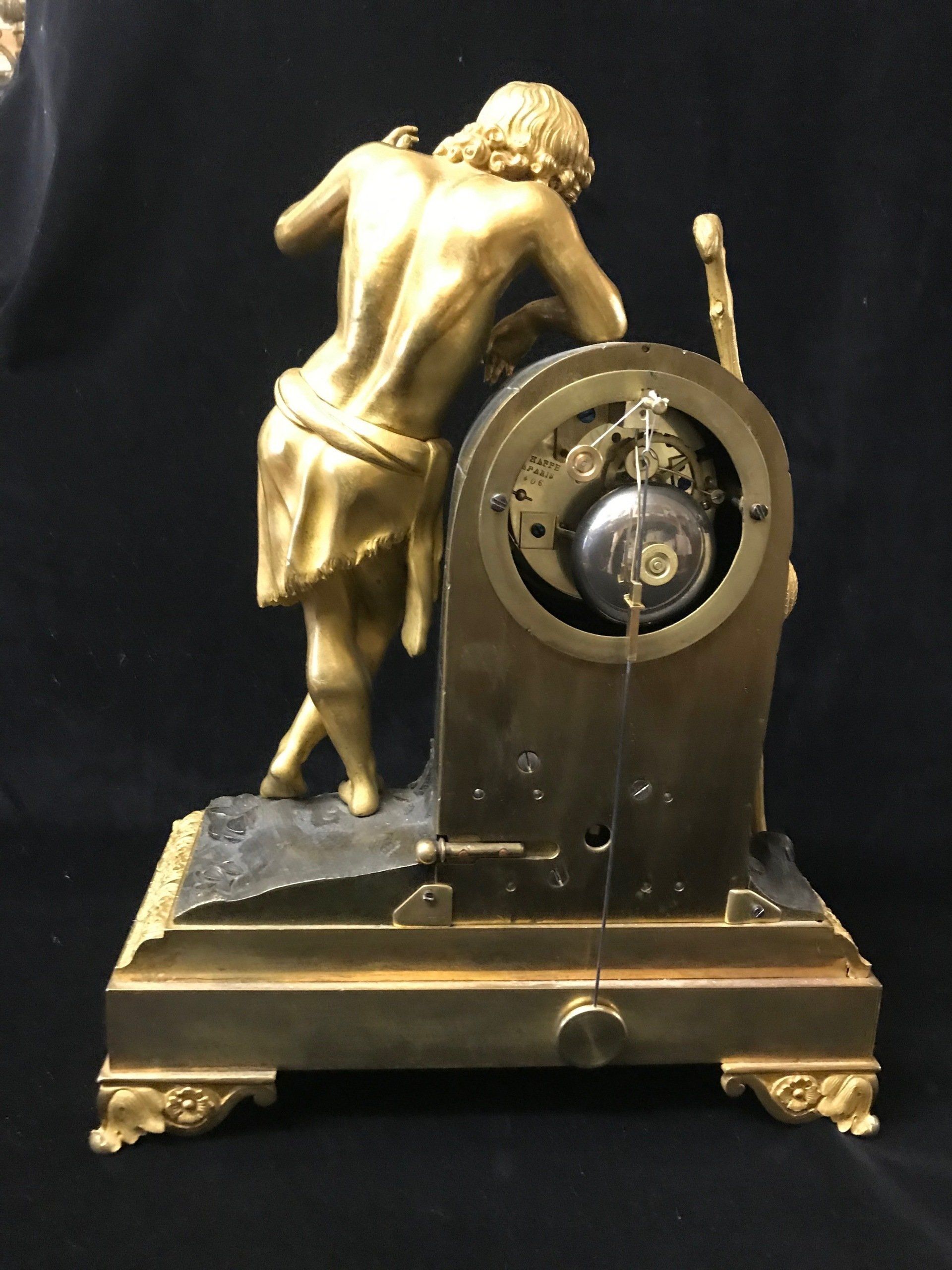 Fountain automaton activator