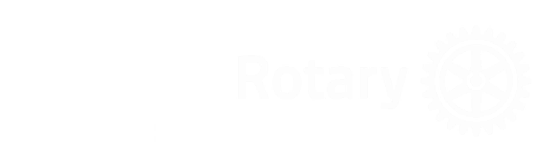White Rotary International logo featuring the organization's name and its gear-shaped emblem.