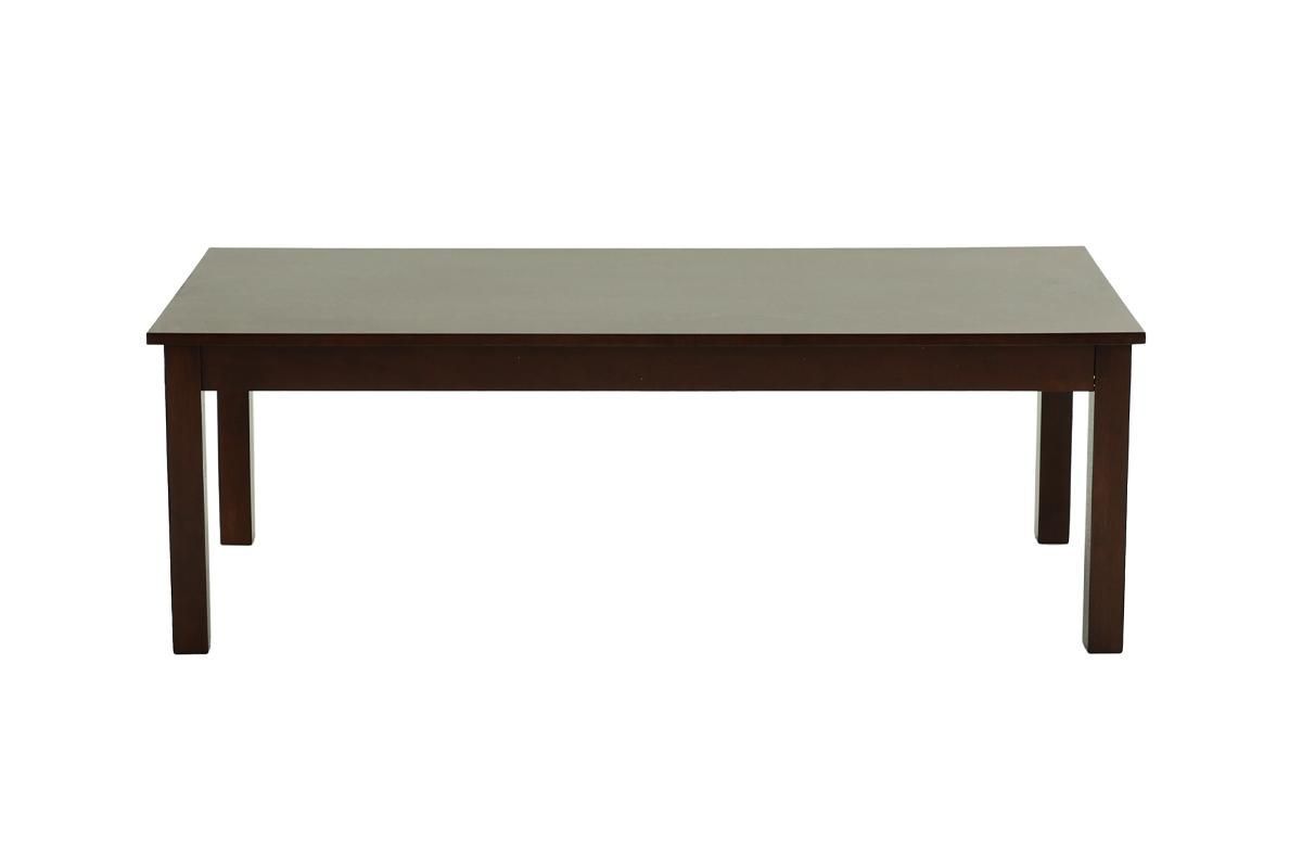 Harmony Haven: 3-Piece Espresso Table Set
