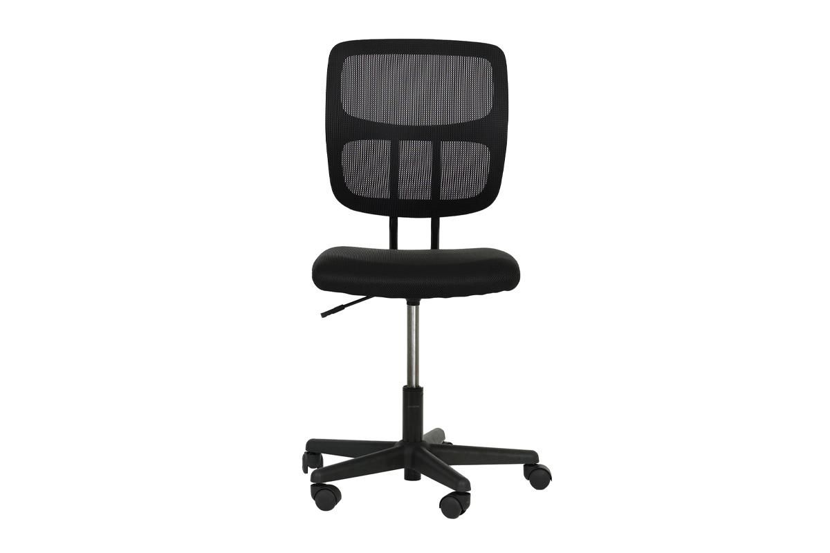 Ergonomic Mesh Office Chair