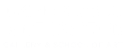 Arts Education