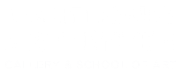 Arts Education