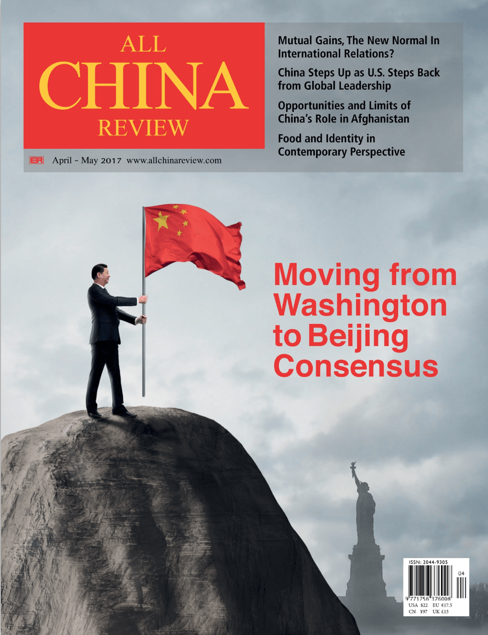 China BYD Shenzhen Taylor Ogan Snow Bull Capital