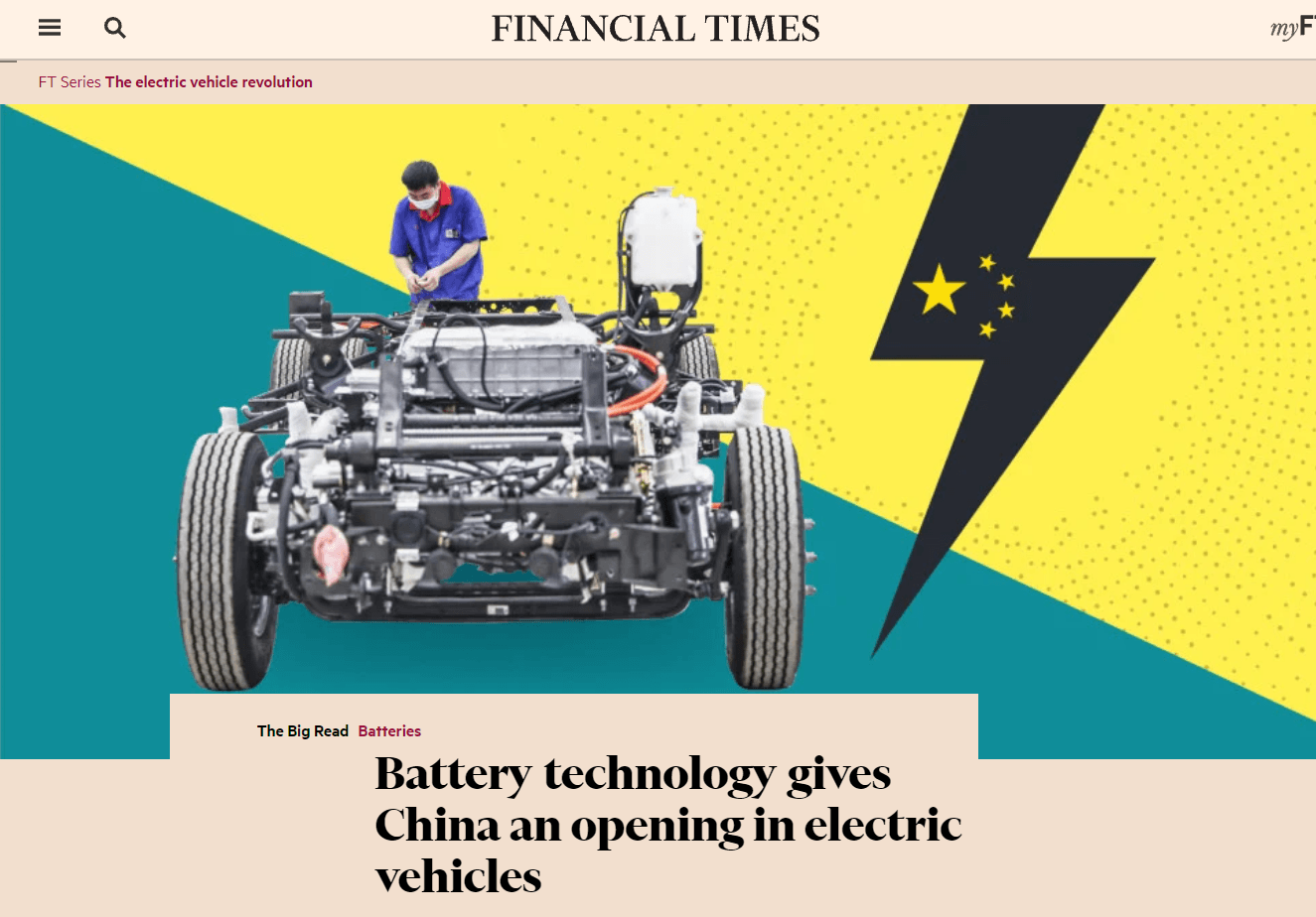 Tesla, BYD, Snow Bull Capital, battery