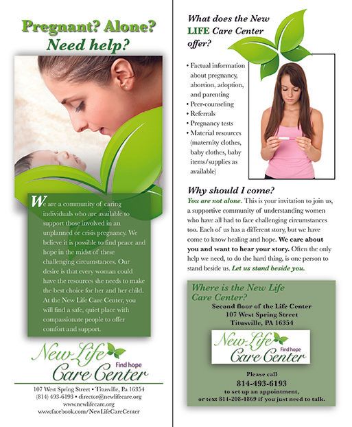 Rack cards with a family feel