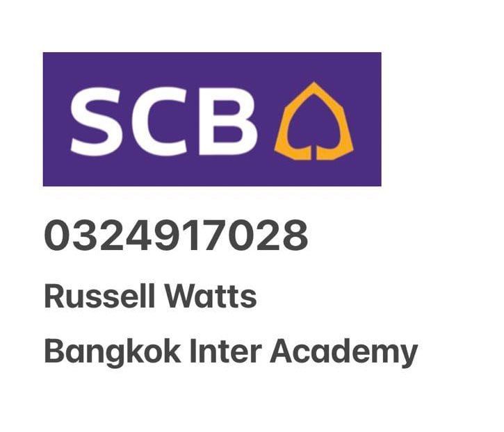 A purple and white logo for scb russell watts bangkok inter academy