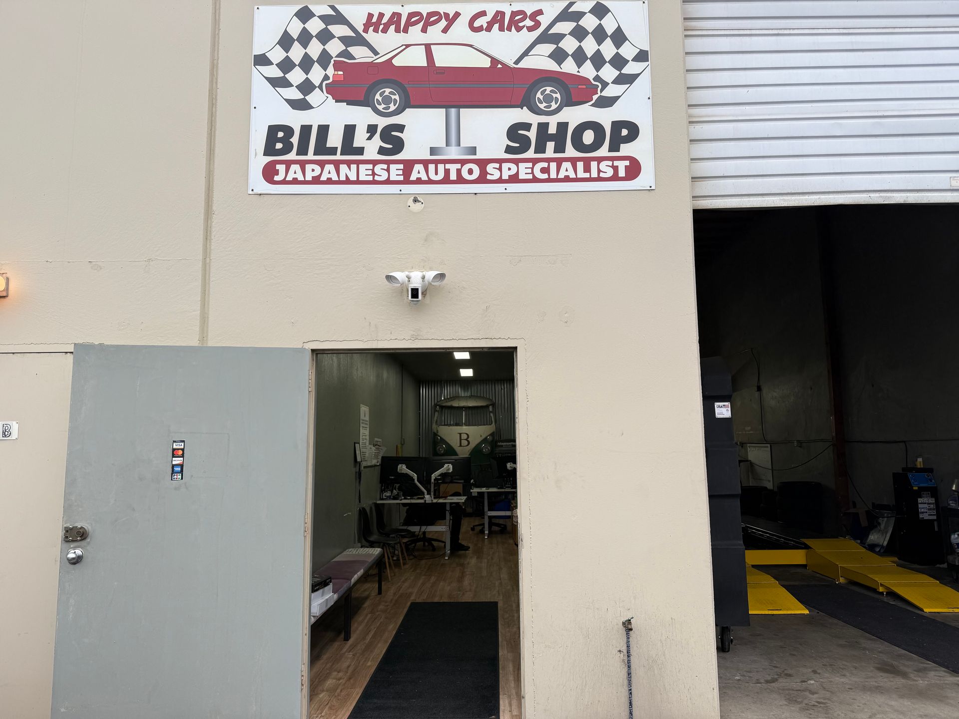 Home page | Bill's Shop