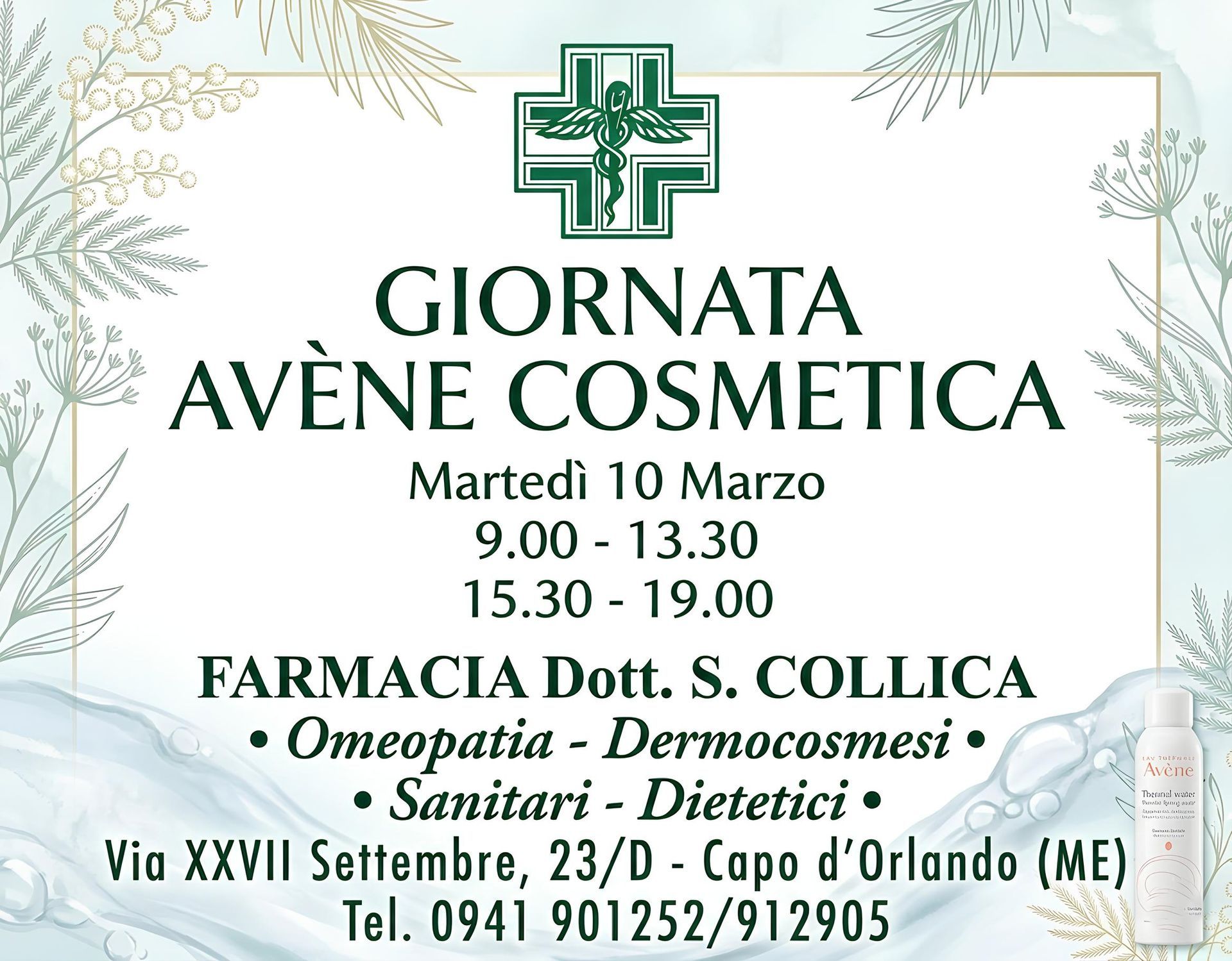 Giornata Avène Cosmetica