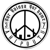 A black and white peace sign in a circle with the words `` our home '' written around it.