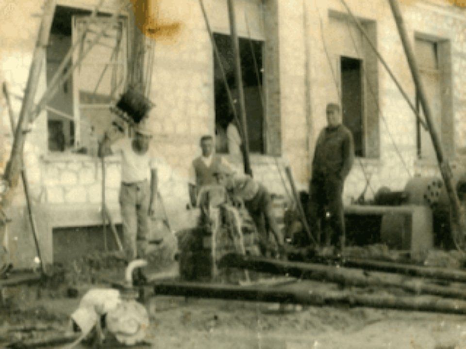 Foto dell'azienda alle origini