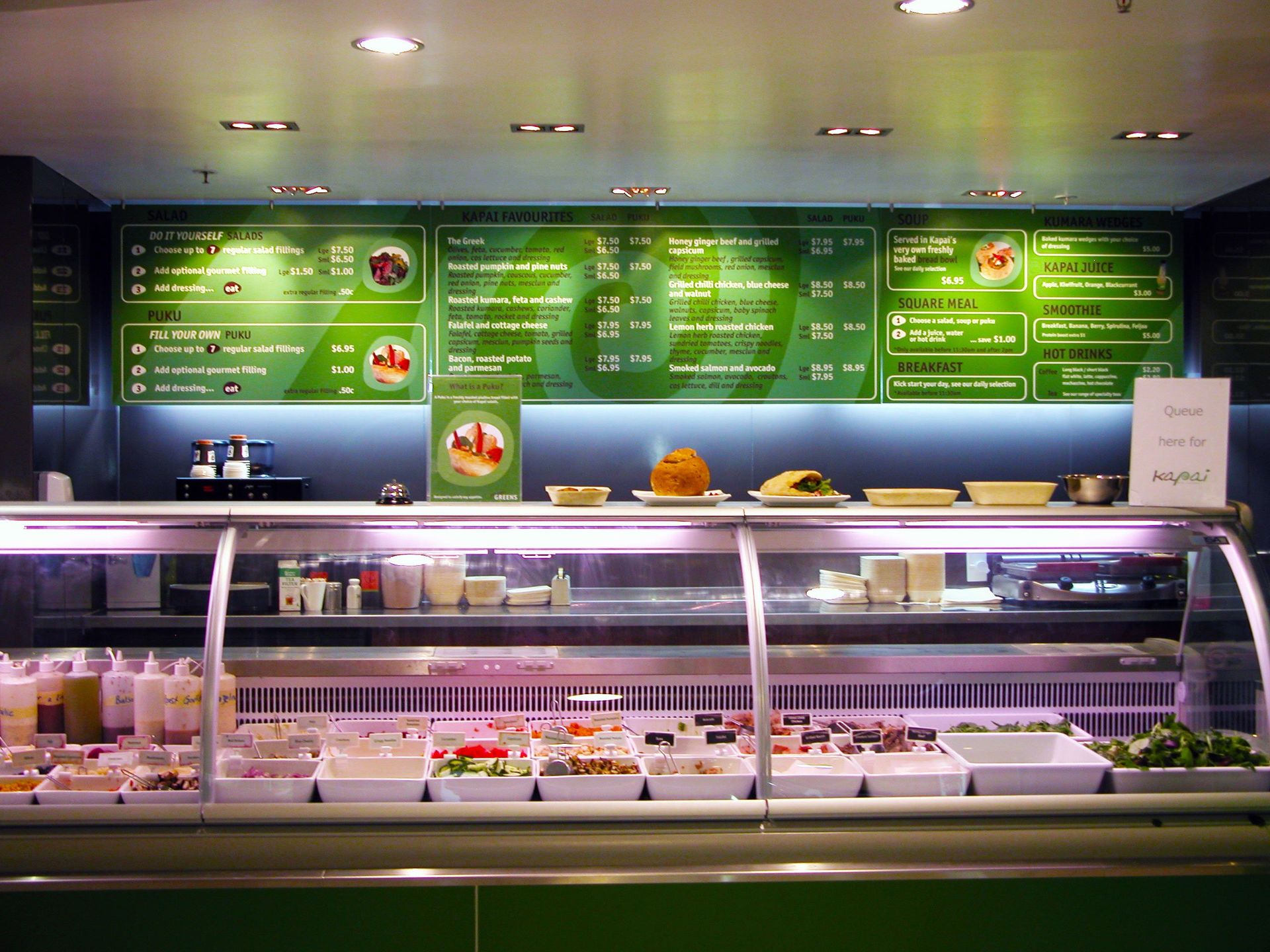 Digitally printed menu applied to backing board