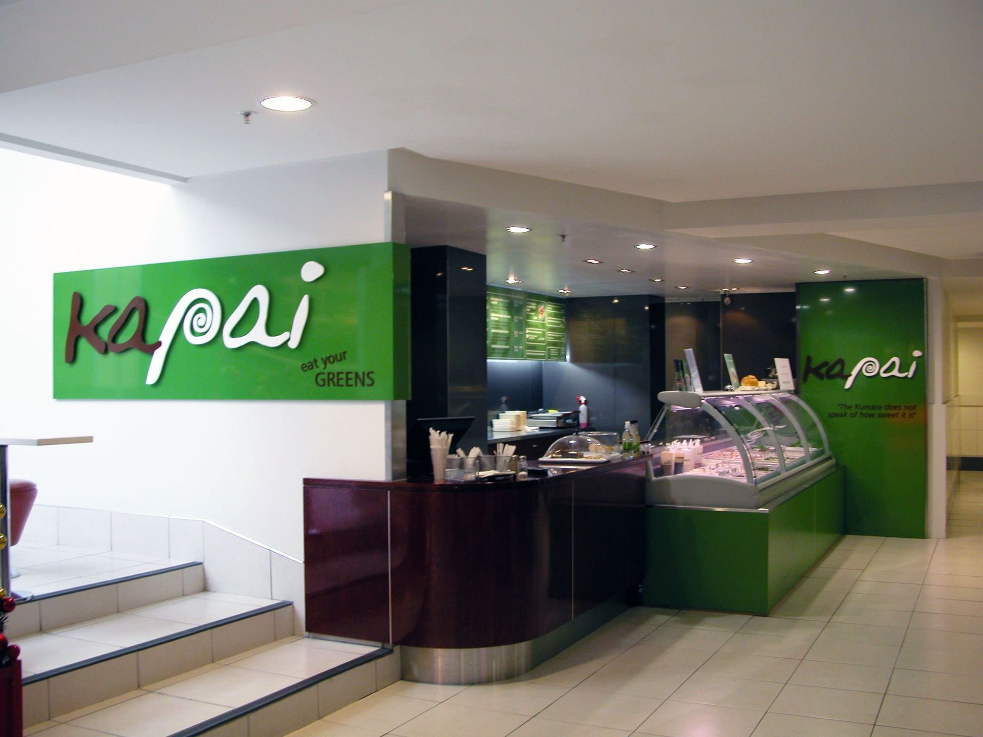 3 dimensional letters on panels and menus