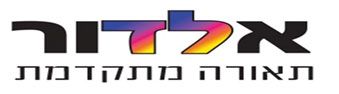 לקוחות מרוצים - התקנת מערכות מיקרוסופט אצל לקוחות - לוגו לקוח לדוגמה