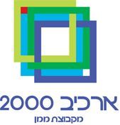 לקוחות UPSCALE - לוגו לקוח לדוגמה