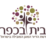 לקוחות מרוצים - התקנת מערכות מיקרוסופט אצל לקוחות - לוגו לקוח לדוגמה