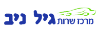 לקוחות מרוצים - התקנת מערכות מיקרוסופט אצל לקוחות - לוגו לקוח לדוגמה