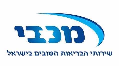 לקוחותינו