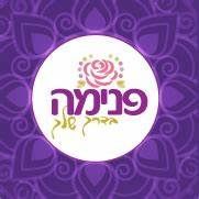 לקוחות מרוצים - התקנת מערכות מיקרוסופט אצל לקוחות - לוגו לקוח לדוגמה