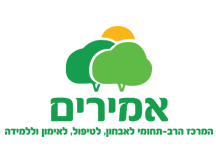לקוחותנו