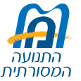 לקוחות מרוצים - התקנת מערכות מיקרוסופט אצל לקוחות - לוגו לקוח לדוגמה