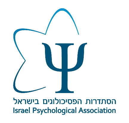 הסתדרות טכנולוגית