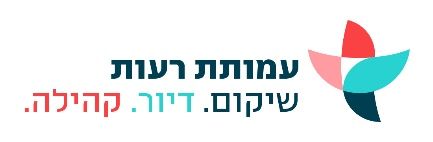 לקוחות UPSCALE - לוגו לקוח לדוגמה