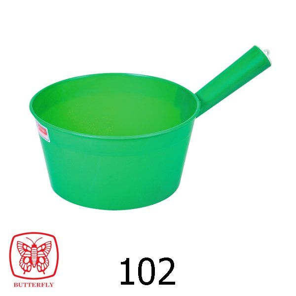 Plastic Water Dipper