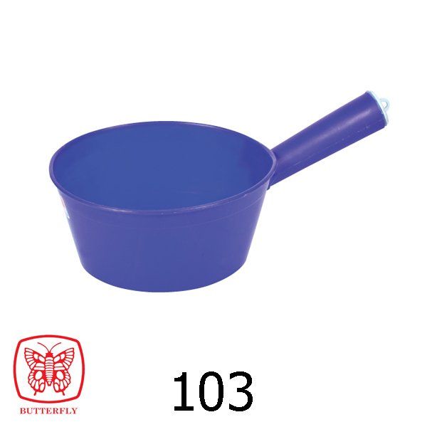 Plastic Dipper Square