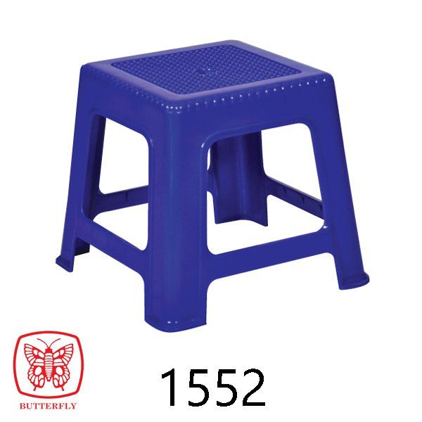 Plastic Stool