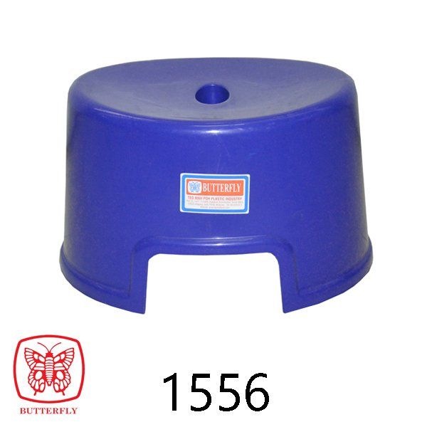 Plastic Stool