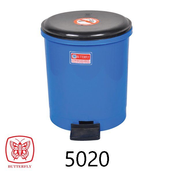 Plastic Pedal Dustbin