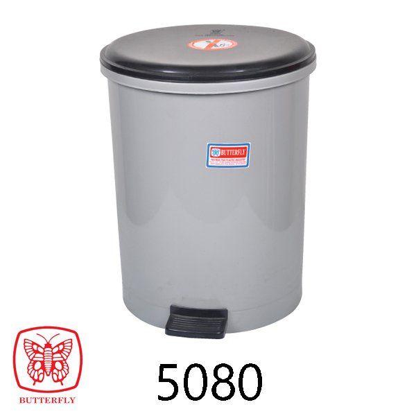 Plastic Pedal Dustbin