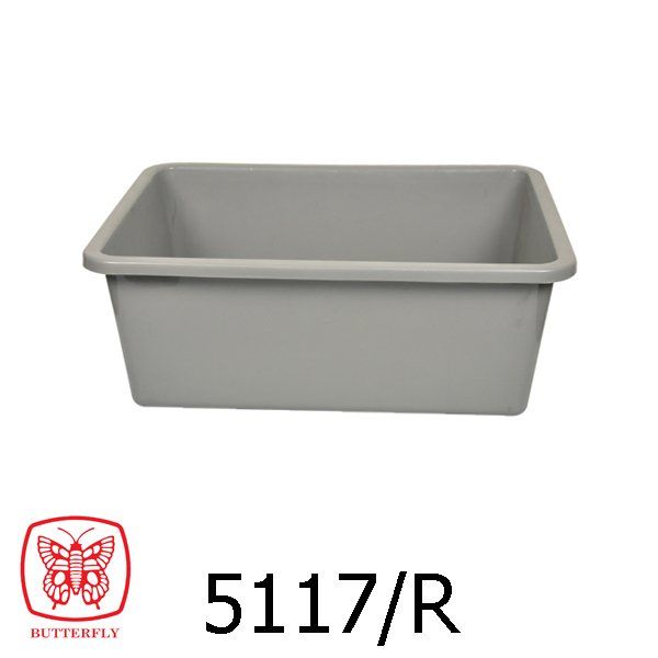 rectangular plastic basin