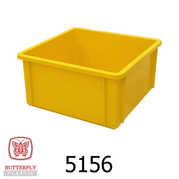 plastic container 5156