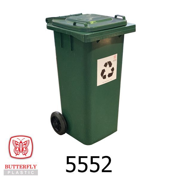 120L Recycle Bin Supplier