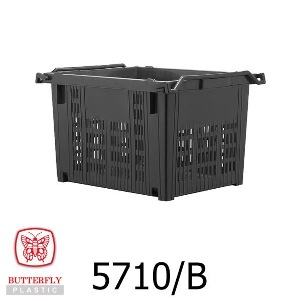 vegetable basket 5710