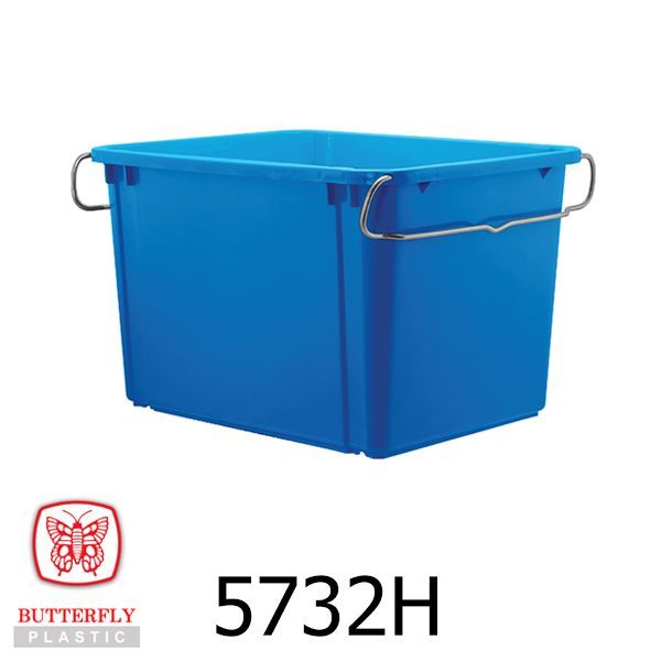 plastic crate 5732