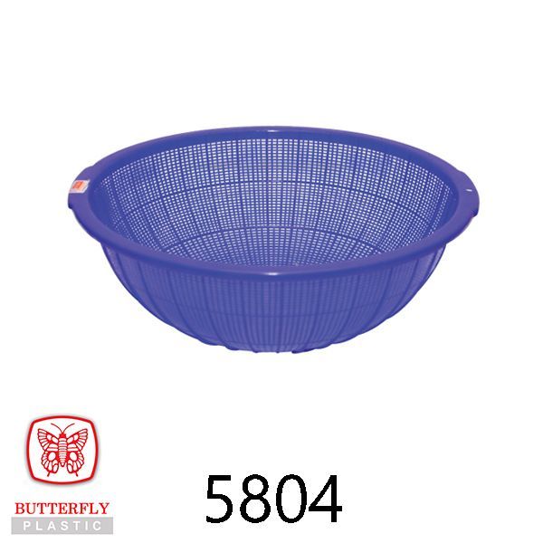 Plastic Round Basket