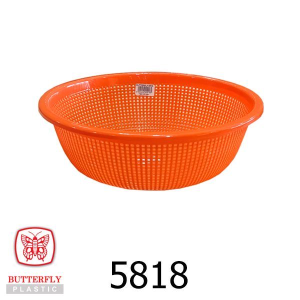 Plastic Basket 5818