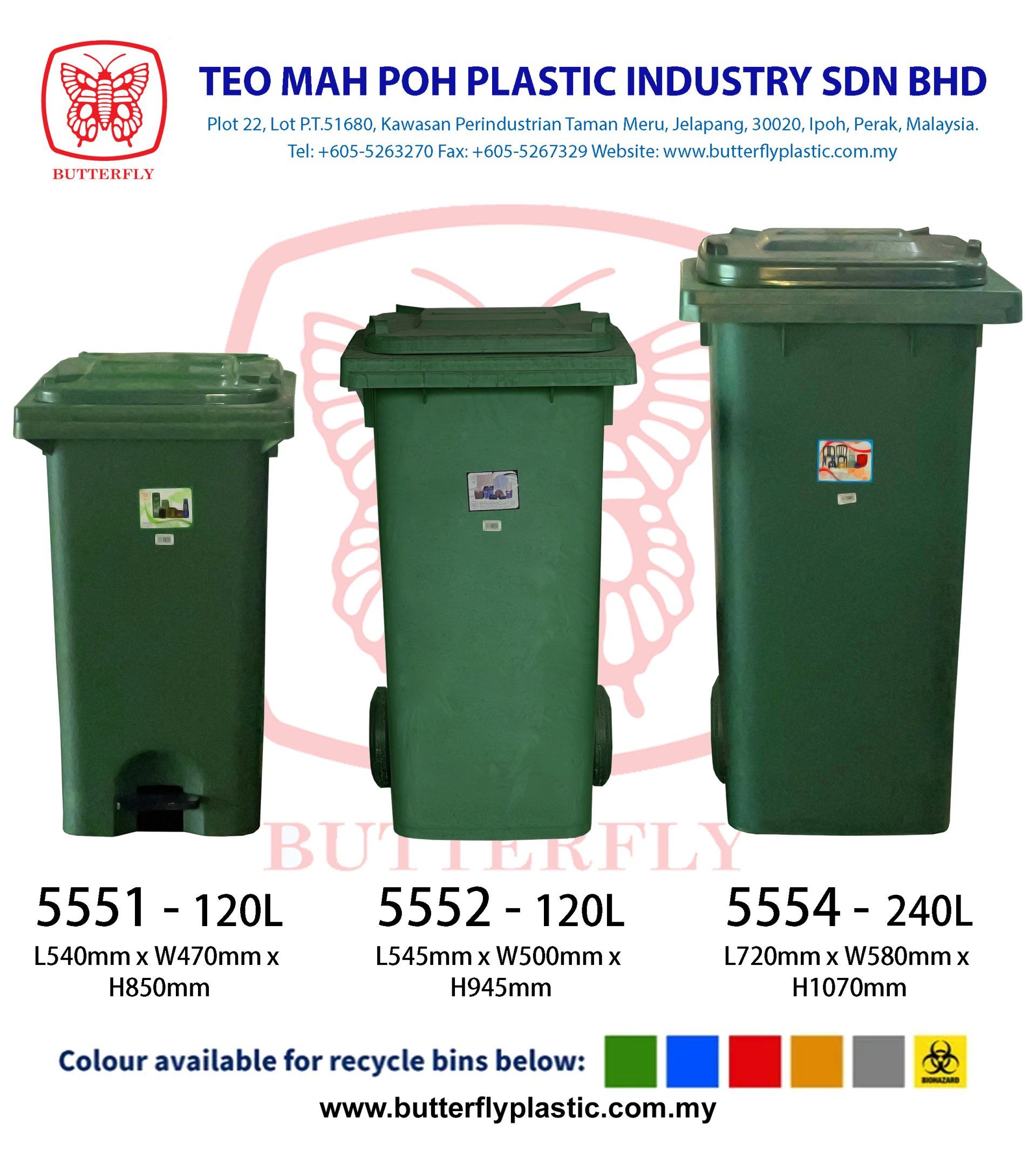Recycle bin supplier