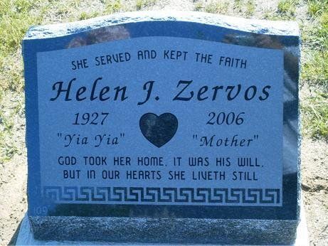 Antique White Colored Slant With Engravings — Willoughby, OH — Northcoast Memorials