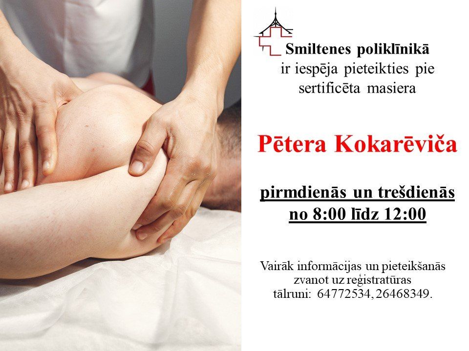 Masiera pakalpojumi Smiltenē