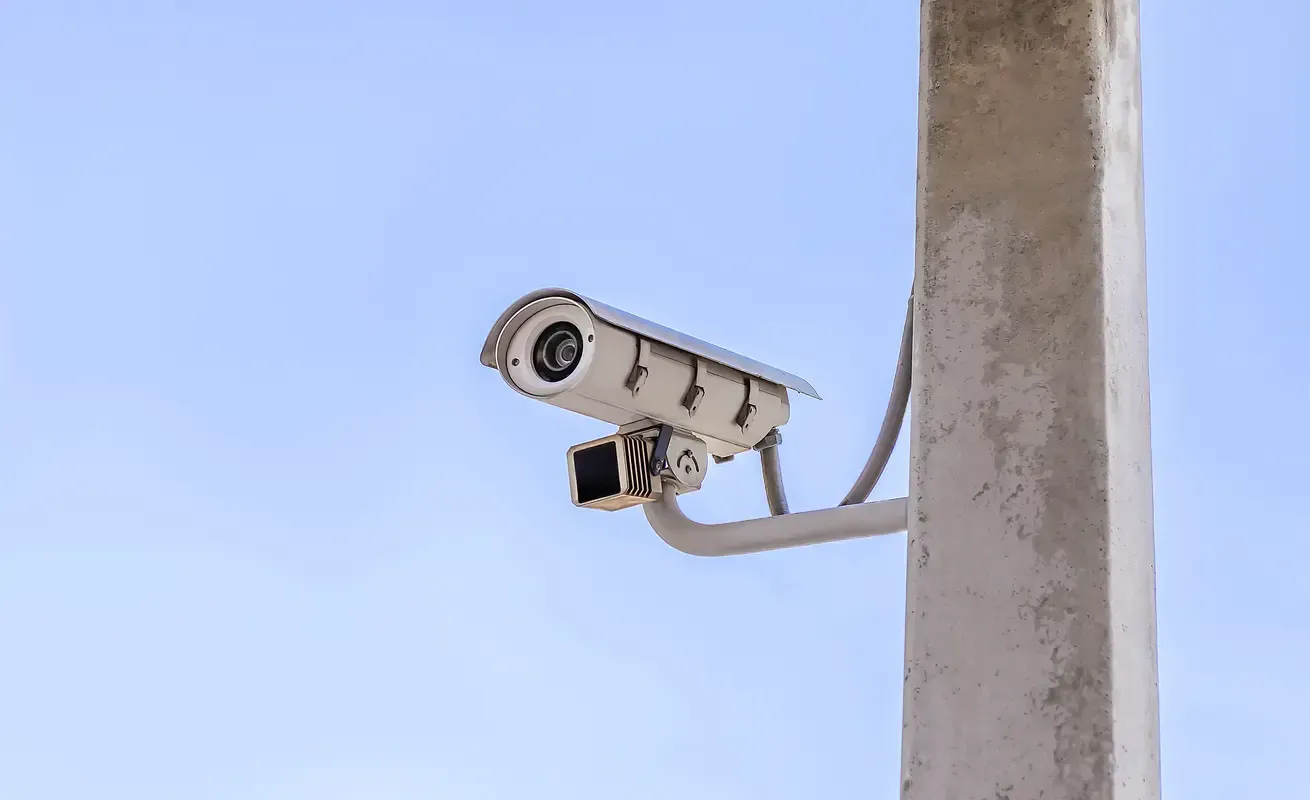 Cámara de seguridad