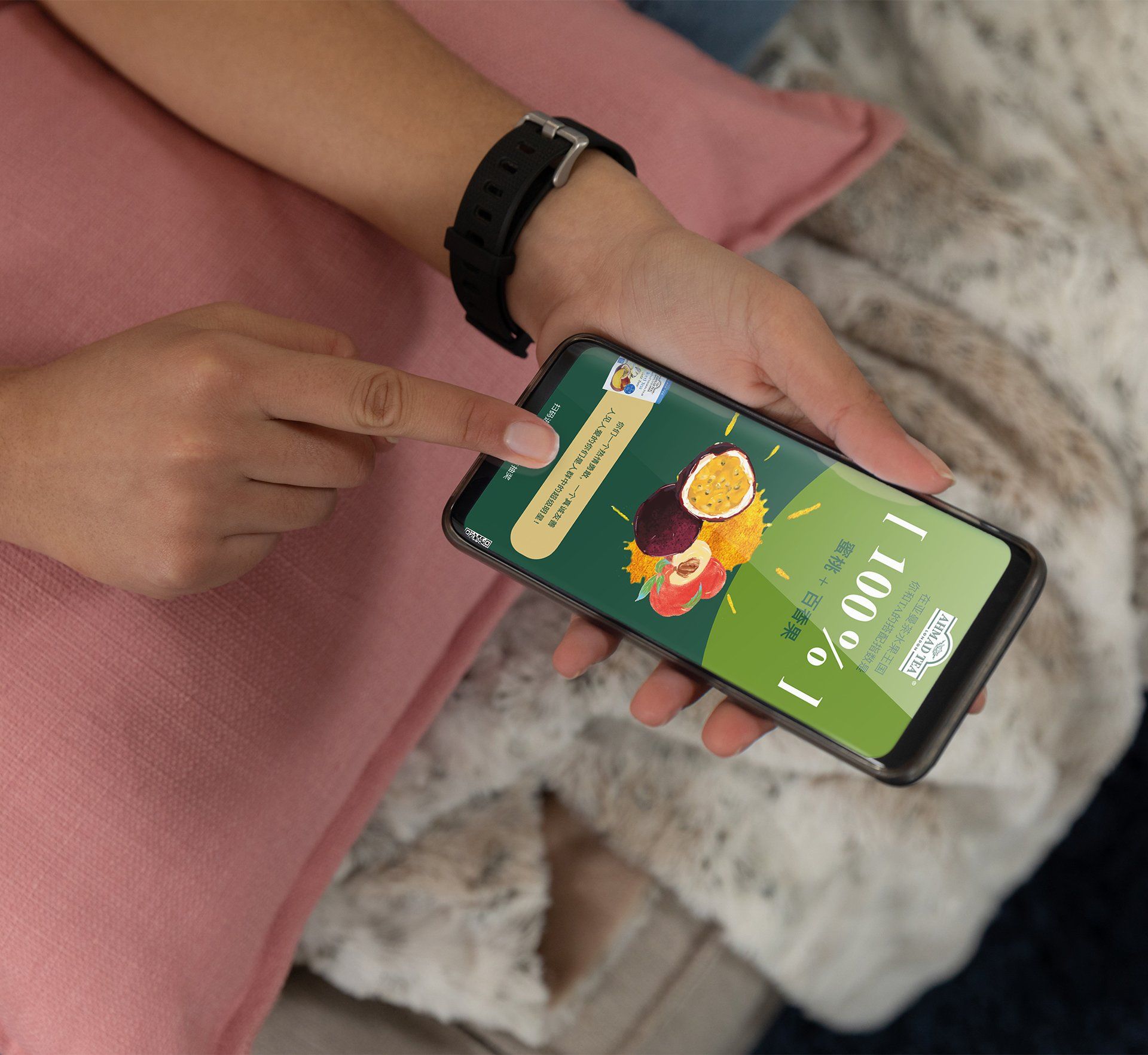 Creative insights and campaign for China consumers