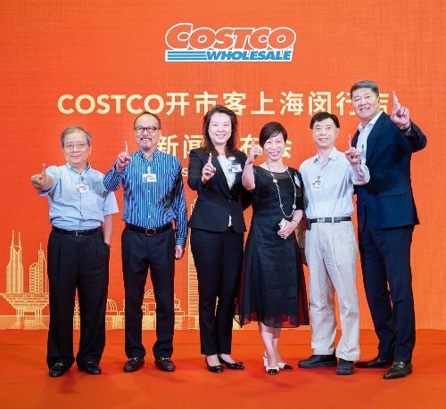 Costco opening