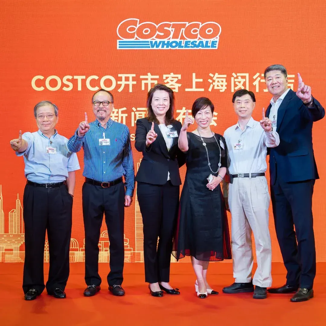 Costco in China