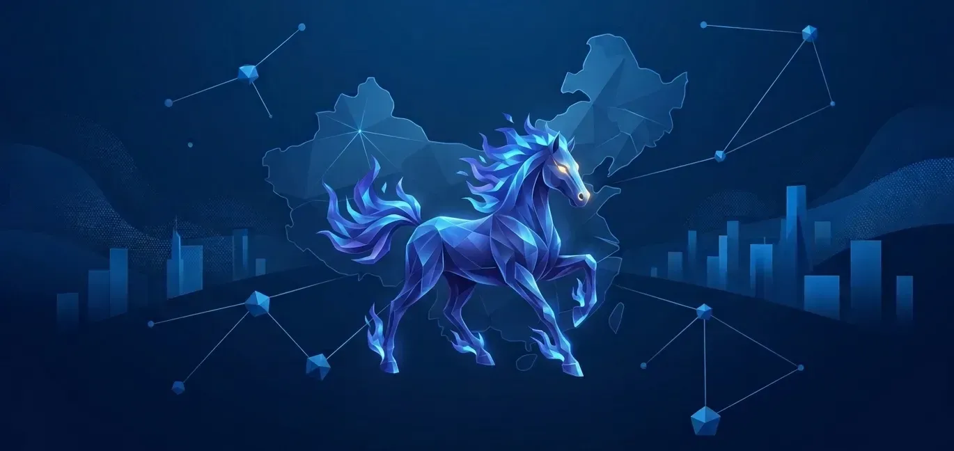 China B2B marketing horse
