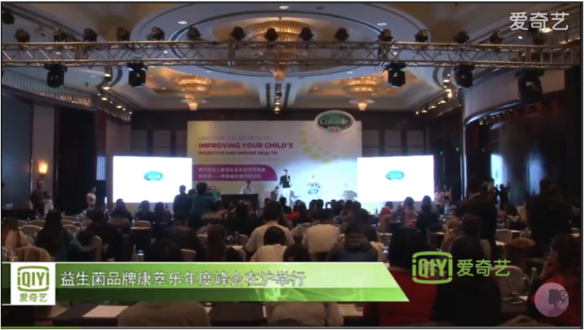 Promoting supplements & fortification in China