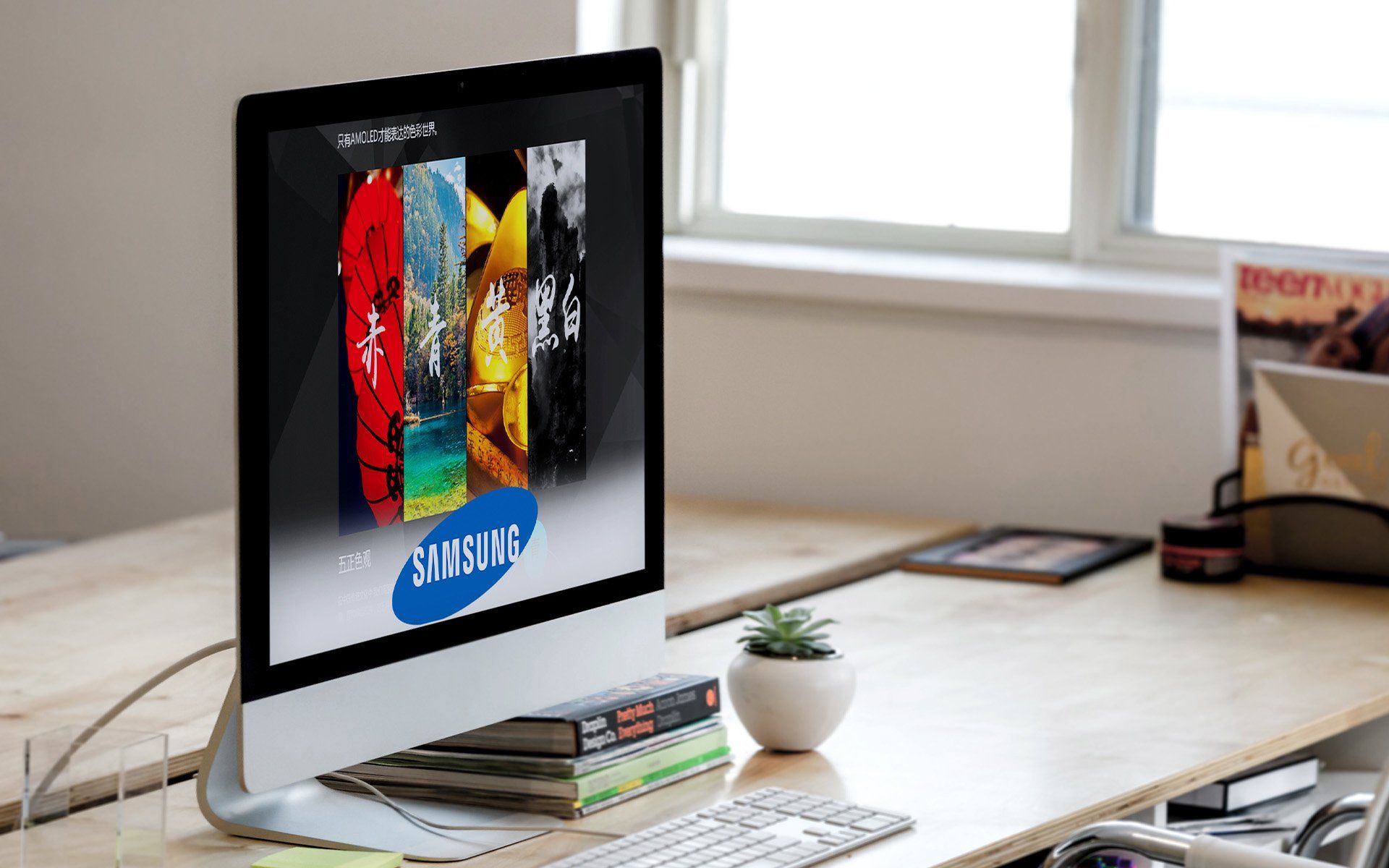 A computer is sitting on a wooden desk in front of a window.